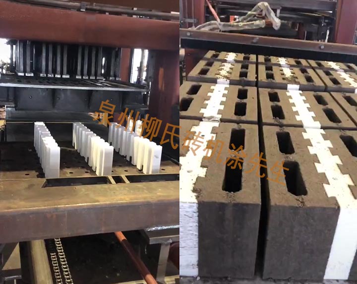 復合保溫砌塊磚