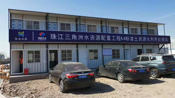 免托板磚機(jī)制作泥巴磚、污泥磚