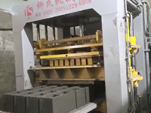 西安用戶(hù)采用柳氏磚機(jī)生產(chǎn)免燒空心磚